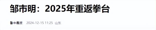 卖豪宅，住养老院，喝12元饮料，14次登上春晚的解晓东还好吗？