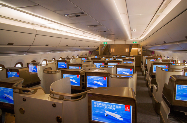 跟着土豪航司和旅游局一起去旅行，也太爽了吧！