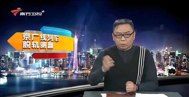 彭彭：曾是广东最红主持人之一，离职5年，不想再次回归传统媒体