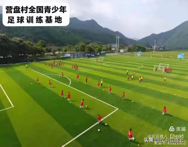 秦岭深处好风光——汉中三日骑游环线寻凉记！