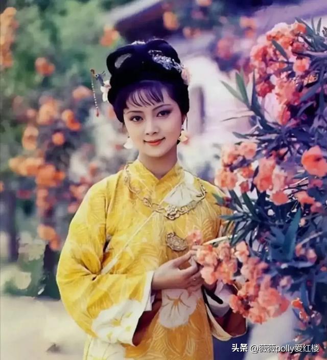 谁是薛宝钗的佳偶？答案是贾雨村，婚姻可以相互选择，他俩绝配