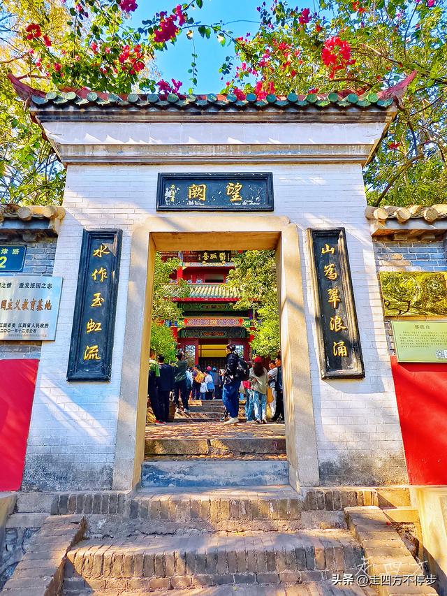 美篇传千古，孤台绽豪情——赣州郁孤台游记