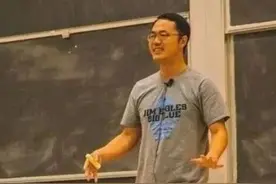 最新！北大数学教授袁新意发长文分析姜萍事件疑点图片