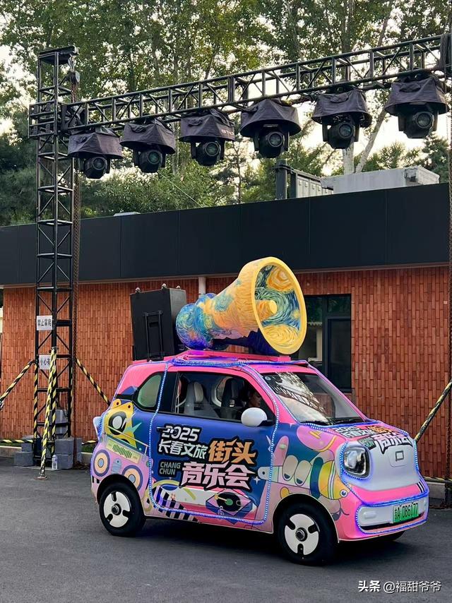 人工智能是国家科技的又一次革命
