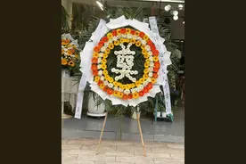 白事一般磕几个头？怎么磕？图片