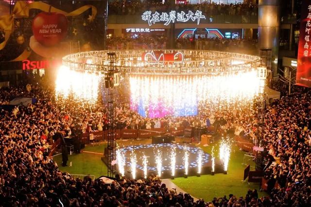 71.52万人次、4.34亿元！