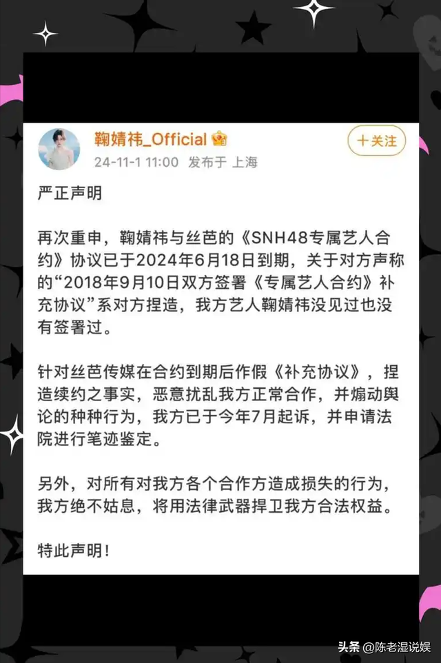 陪玩陪睡只是冰山一角，合同纠纷，商务陪酒，言行不一，个个荒唐