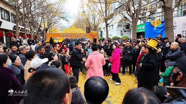 天水“黄金大道”嘉年华圆满谢幕:落叶为笺,共赴明年金色之约!
