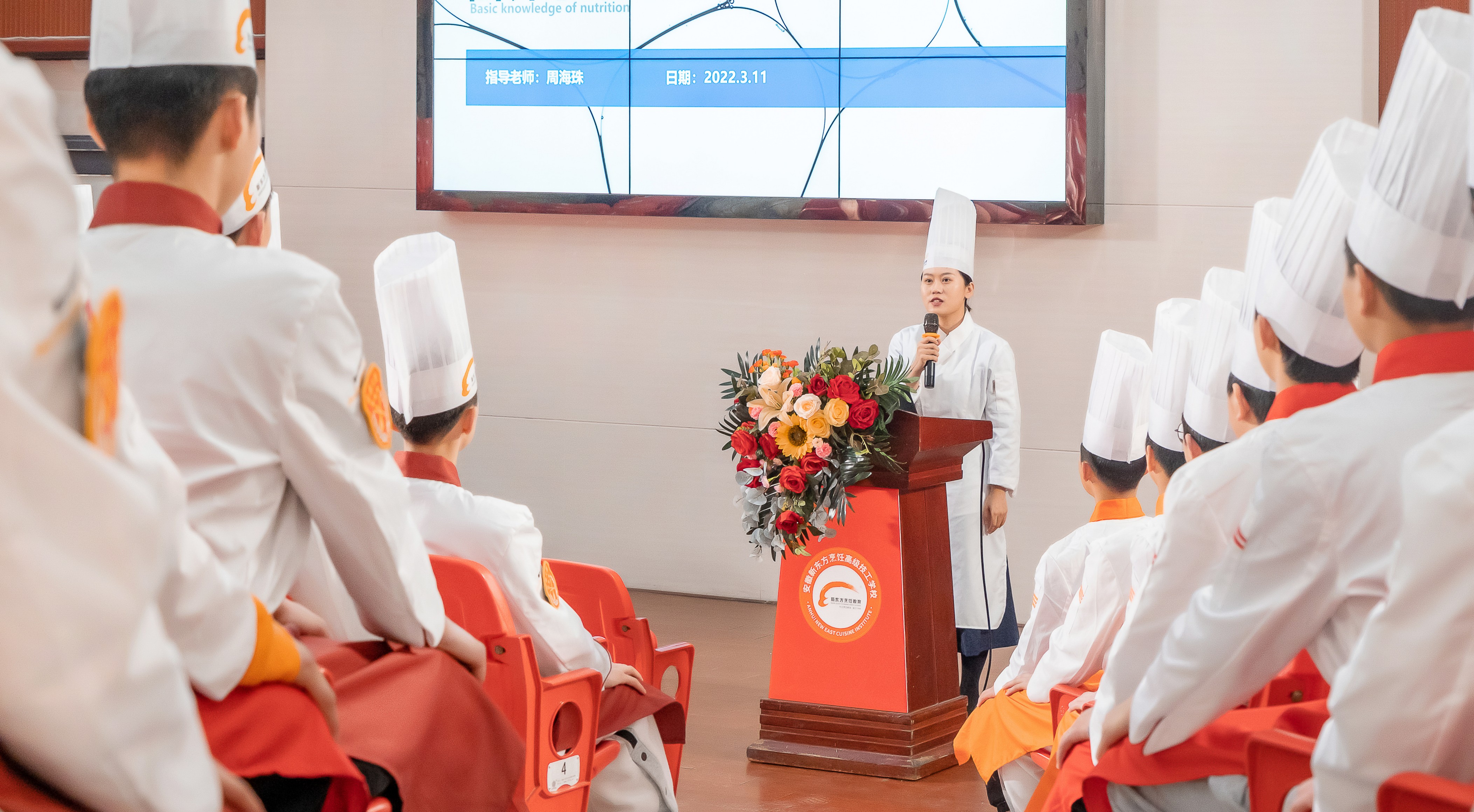 剖析有实力的无人机培训机构师资团队与实践课程如何考量(图3)