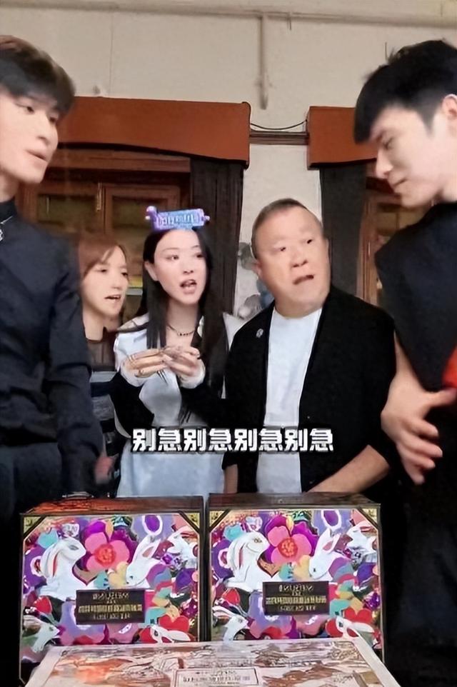 国务院点名封杀！这几位坑蒙老百姓的网红，直播带货路彻底堵死