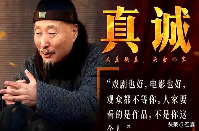 炸了！72岁陈佩斯让演艺圈集体哑火，点映票房1900万掀翻天花板！