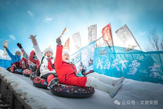 玩转安图！⑦条冰雪主题旅游线路⑦