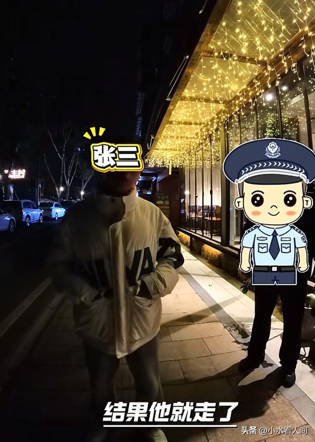 重庆10人聚餐逃单后续：嚣张拒不付钱，派出所管不了，老板不妥协