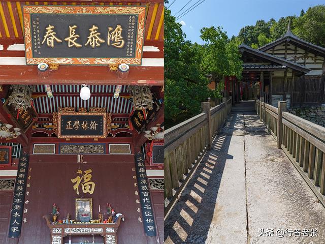 藏在福建罗源大山里的千年古村落，始于唐代，宋代古桥清代豪宅