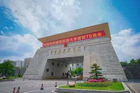 为什么著名国防科技大学毕业后，大都分配偏远地区多年，浪费否?图片