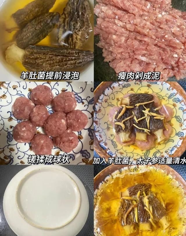 冬天是孩子养骨期，多安排这9道养骨菜，强骨骼，促生长，助长个