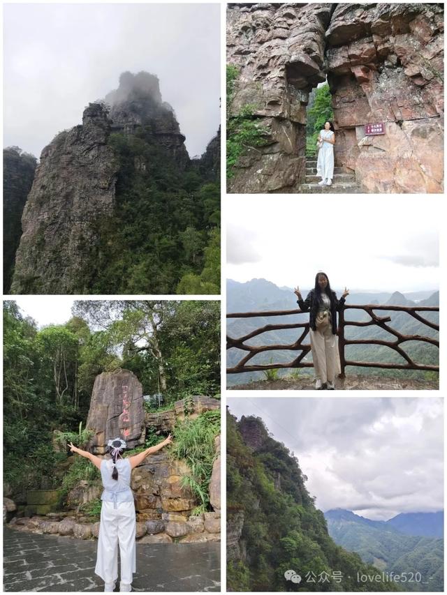 国庆节反向旅游实在是太爽！游贵港平南县北帝山