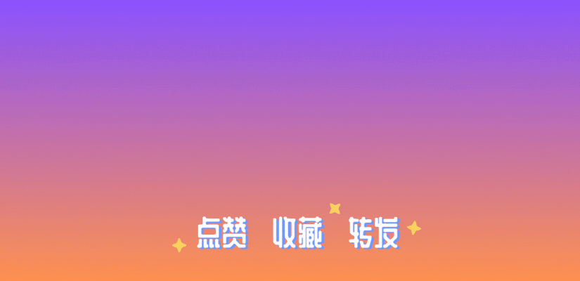 在人体实验中发现：酒喝得越多，脑容量越会变小，人就会越笨？