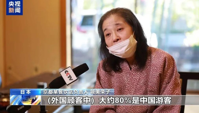 46条中日航线取消才1天，就炸出一群“牛鬼蛇神”，郑强说对了