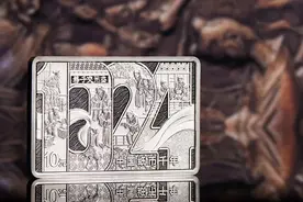 火了，10元新币22号发行！各行预约入口公布图片