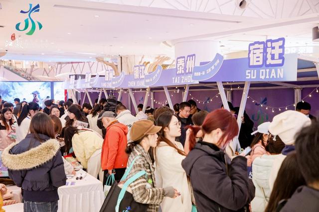 “水韵江苏”走进江城武汉，潮玩惠游邀约荆楚学子