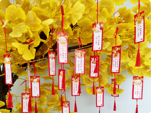 超全攻略！来福田这里开逛的人，先享受新年！