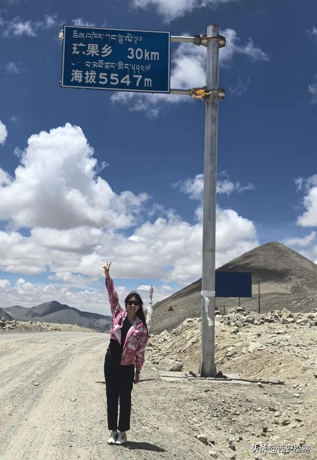 援藏，与阿里牵手同行