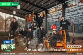 以劳作为题的真人秀，凭什么让年轻人“追耕”不停图片