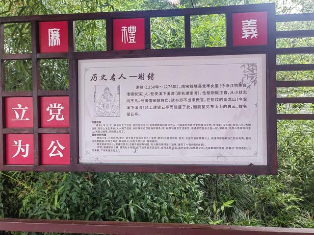夏日漫步在杭州余杭区安溪古镇小记