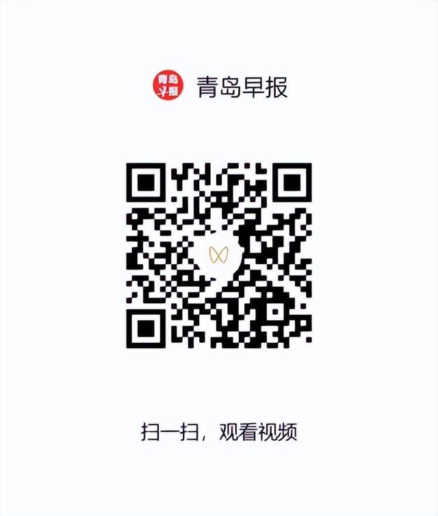 青岛新名片：一城灯火待君来 不少市民将灯会与经典景区“打包”推荐给外地来青旅游的亲友