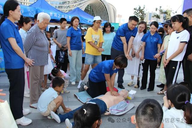 2025年全国科普月“黄河之滨科普行”兰州市七里河区主场活动成功举办