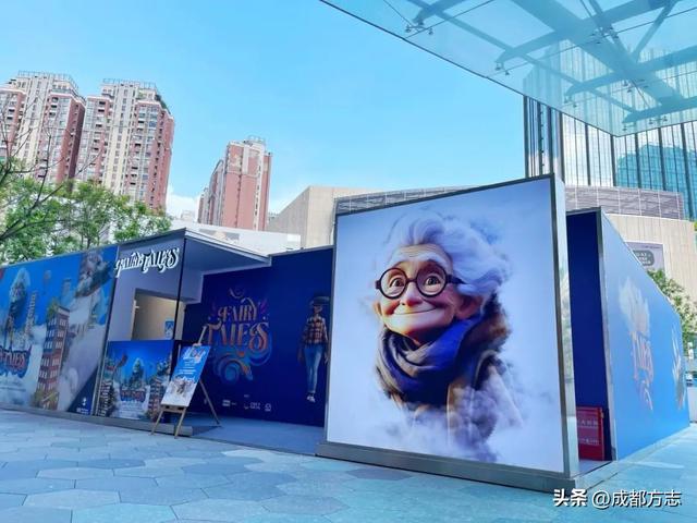 西南首展！成都这些神仙展来啦→