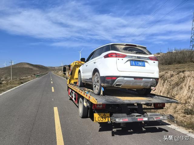 旱塬涅槃：张家塬乡，一座国家级农业主题公园的梦想