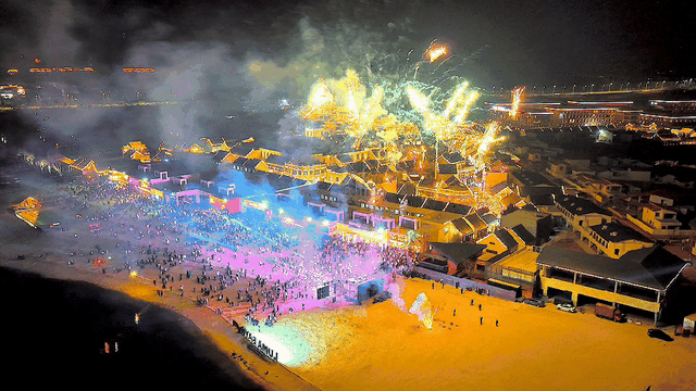 2026“马”年免费福利、吃临沂炒鸡送门票、年卡……千万别错过！