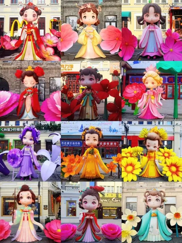 冰城闹元宵 | 来哈尔滨打卡人间烟火，共度团圆佳节