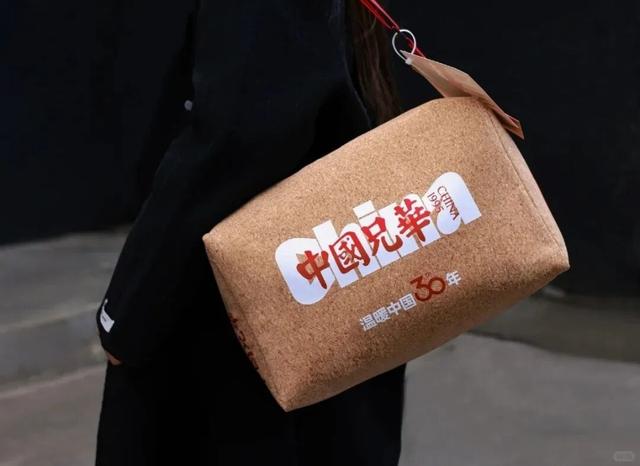 12月5日，江苏十三市齐聚苏州