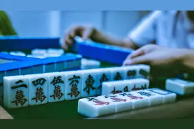 打麻将狂输不开胡怎么办？两大独门诀窍，帮助你绝境逢生！图片