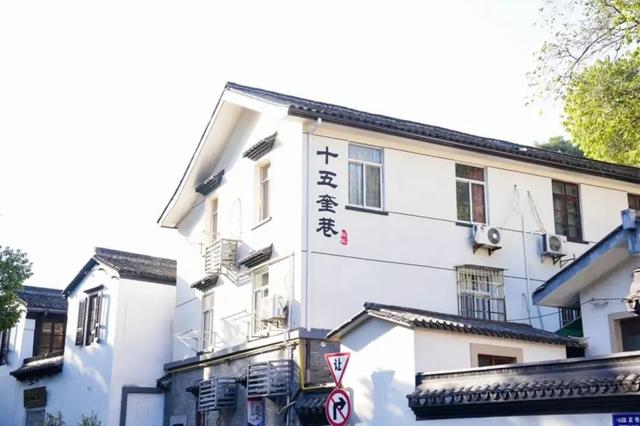 报名启动！从鼓楼到大马弄，感受上城的年味~