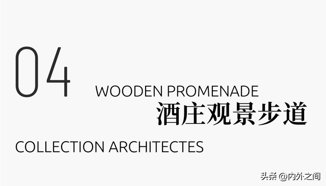在城市之外，做一名大地的译者