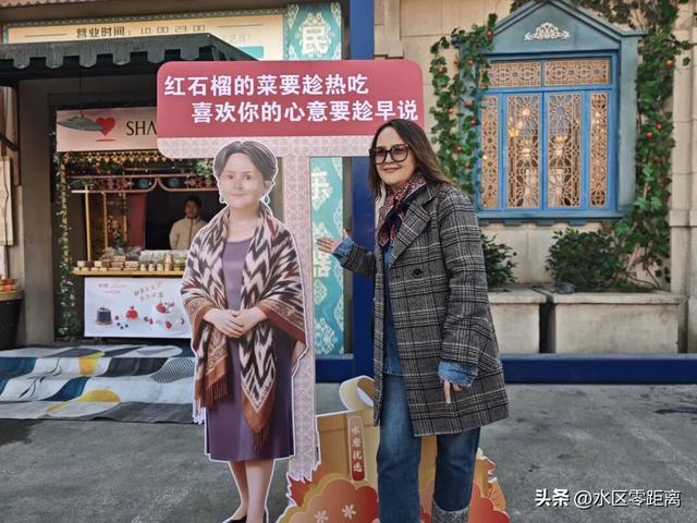 乌鲁木齐市水磨沟区——荧幕照进现实！水磨沟区“红石榴餐厅”向公众开放