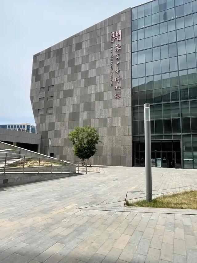 张家口市博物馆参观记之一