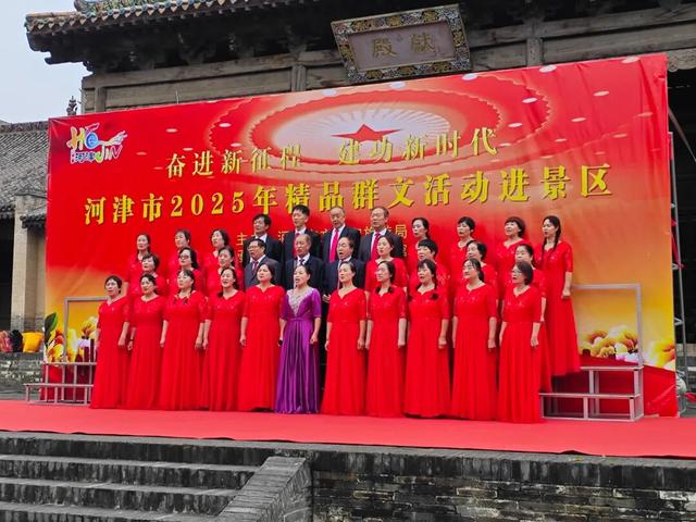 “津彩秋韵 双节同庆”精品群文活动走进台头庙文化广场