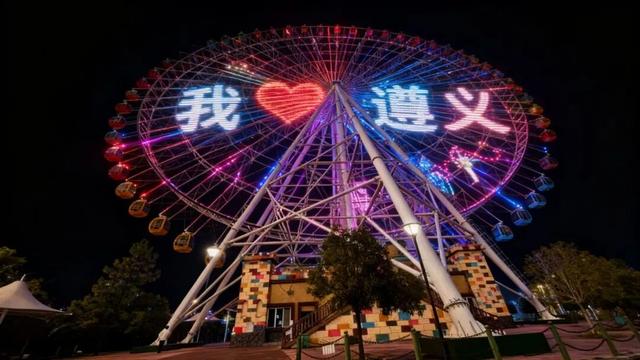 享暖冬 60+节目轮番上演！红花岗区跨年活动来咯~