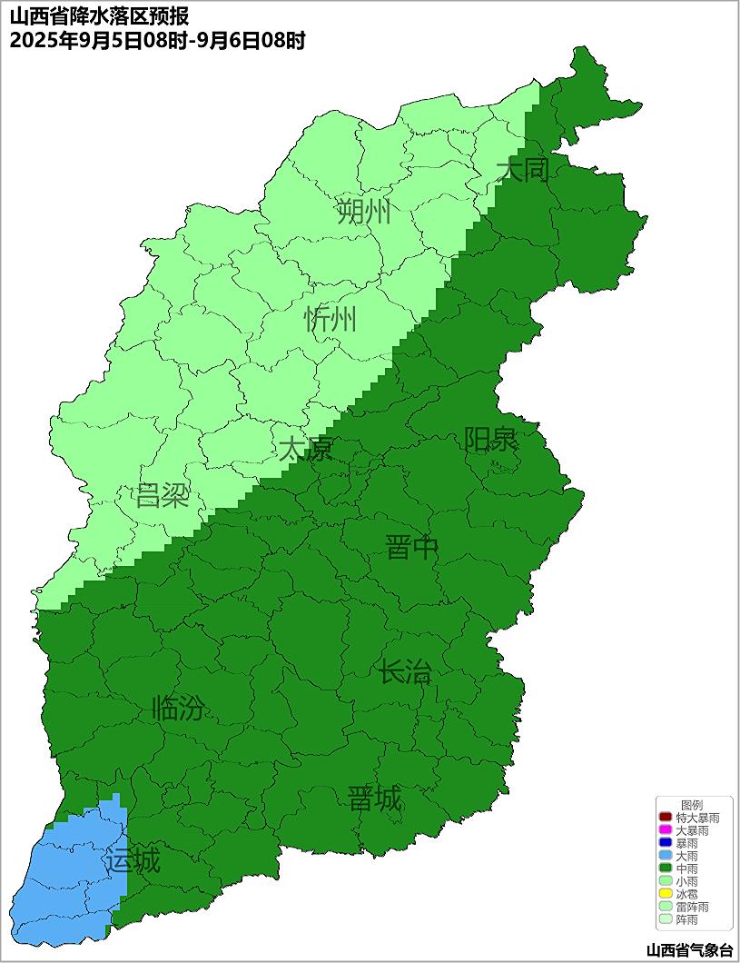 山西9月5日天气预报(山西省要开启“降雨模式”) 山西9月5日天气预报(山西省要开启“降雨模式”)