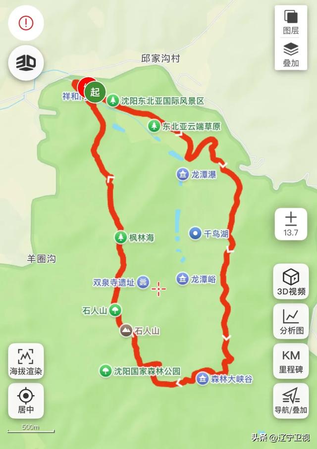 沈阳周边隐藏的“小阿勒泰”！市内出发一小时直达的云端秘境，还有高山草甸+萌宠乐园