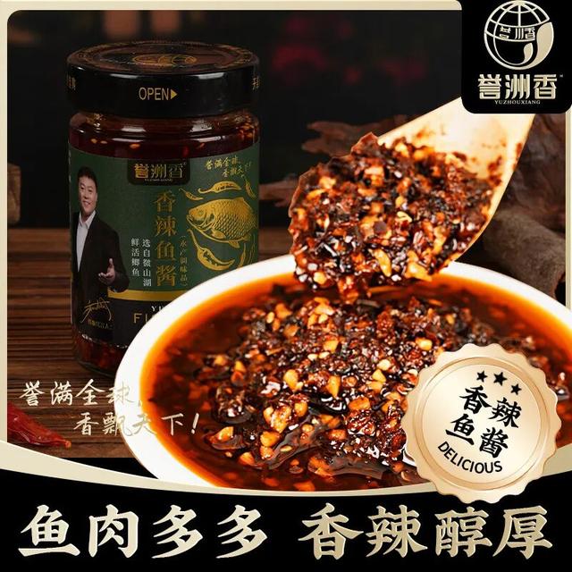 喜报丨济宁文旅商品国赛“摘金夺铜”！“活字印刷套盒”斩获全国金奖