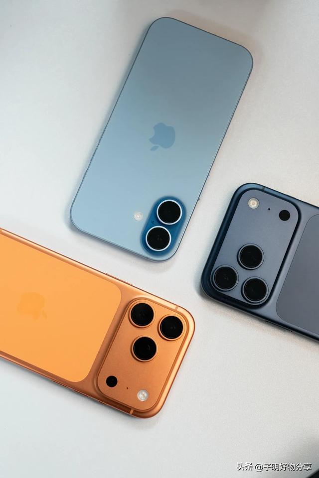 花5700买iPhone17后，我在自信与自卑间反复横跳