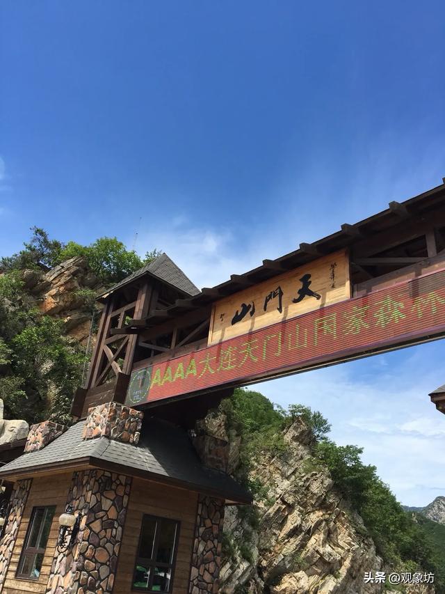 大连人必看!市域10大高山排行榜出炉,第一竟跨两市,你爬过几座