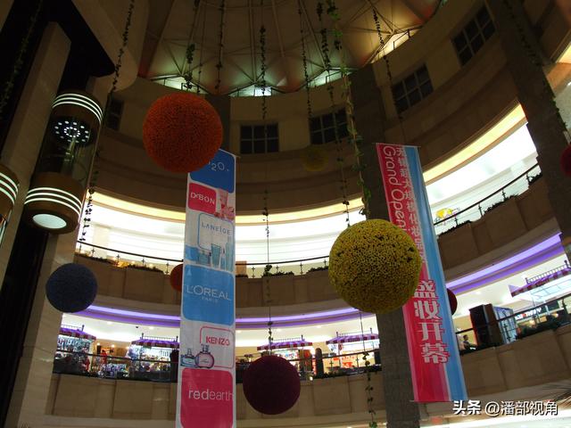 无锡记忆：2006年12月的保利广场