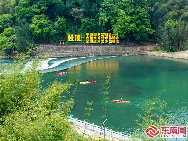 南平：以水为媒激活文旅新动能 亲水体验受热捧